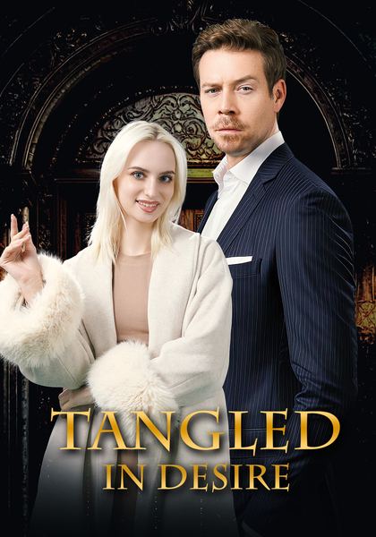 Tangled In Desire